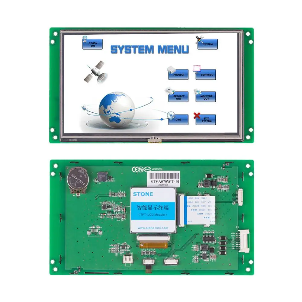 КАМЕННА 7.0-инчов HMI Smart TFT LCD Дисплейный модул за сериен интерфейс за използване на оборудване Изображение 0 