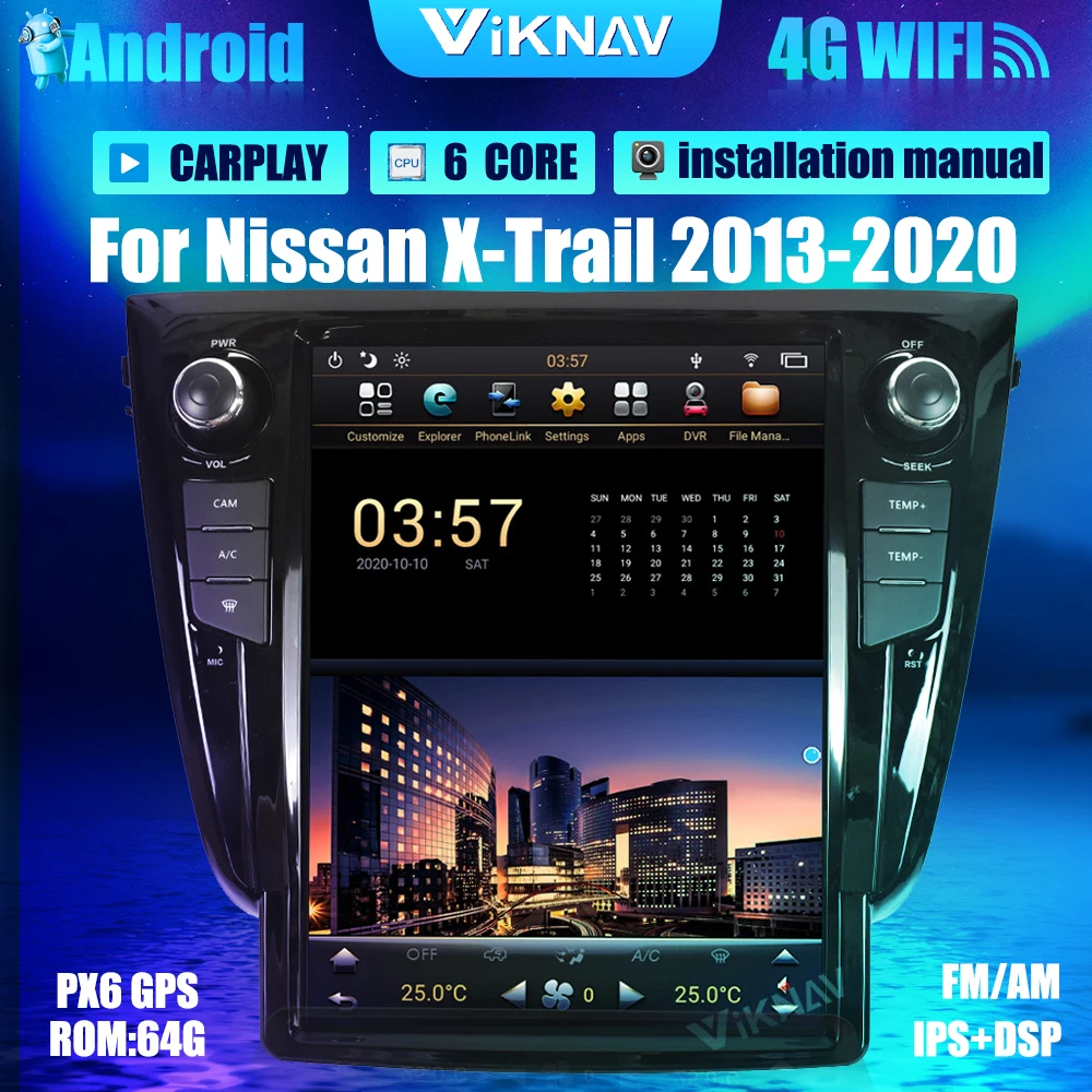12,1 PX6 Android Авто Радио DVD Мултимедия За Nissan X-Trail 2013-2020 Автомобилен Плейър GPS навигация Стерео Записващо устройство Основното Устройство Изображение 0 
