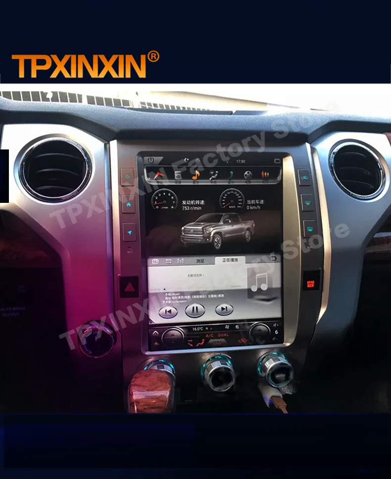 2 Din Android 11 Tesla Мултимедия Стерео За Toyota Tundra 2014 2015 2016 2017 GPS Navi Аудио-Видео Приемник Плейър Главното Устройство Изображение 1 