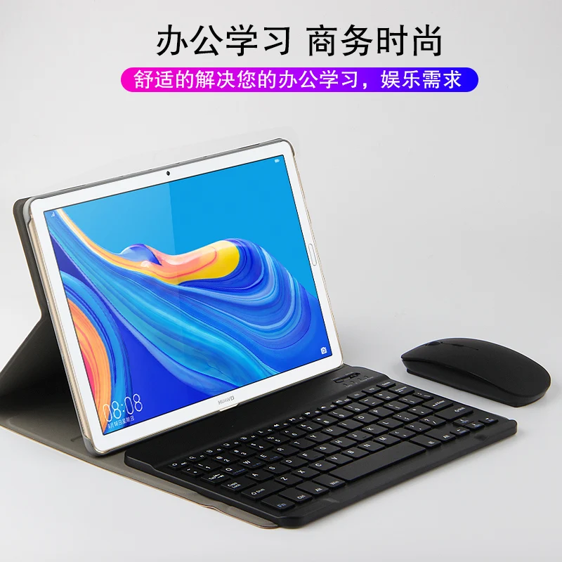 Интелигентен магнитен калъф за таблет Huawei MediaPad M6 10,8 PRO VRD-L09 2019, Сменяем калъф с Bluetooth клавиатура, Защитен калъф + дръжка