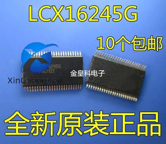 30 бр. оригинален нов MC74LCX16245DTR2G ситопечат LCX16245G TSSOP-48 logic Изображение 0 