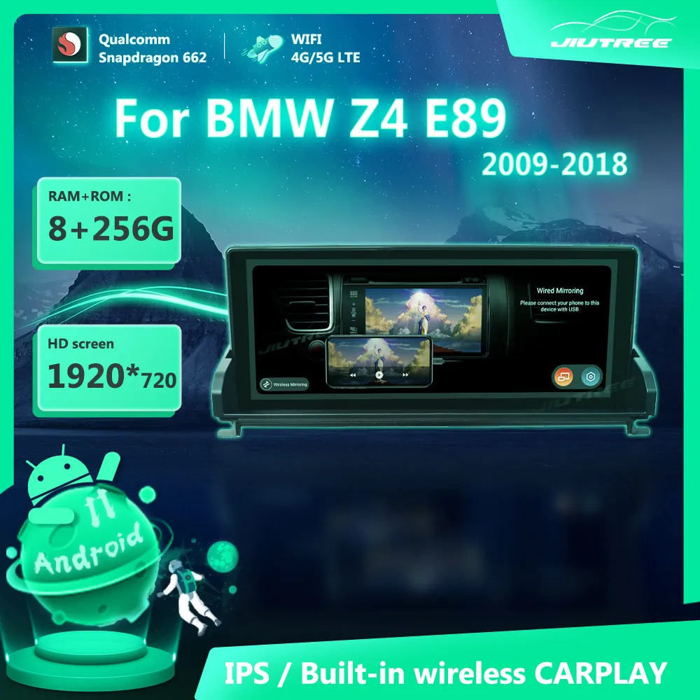 12,3 Инча 256G Android 11,0 Радиото в автомобила На BMW Z4 E89 2009-2018 GPS Навигация Мултимедиен Плейър Авто Стерео Приемник Изображение 0 