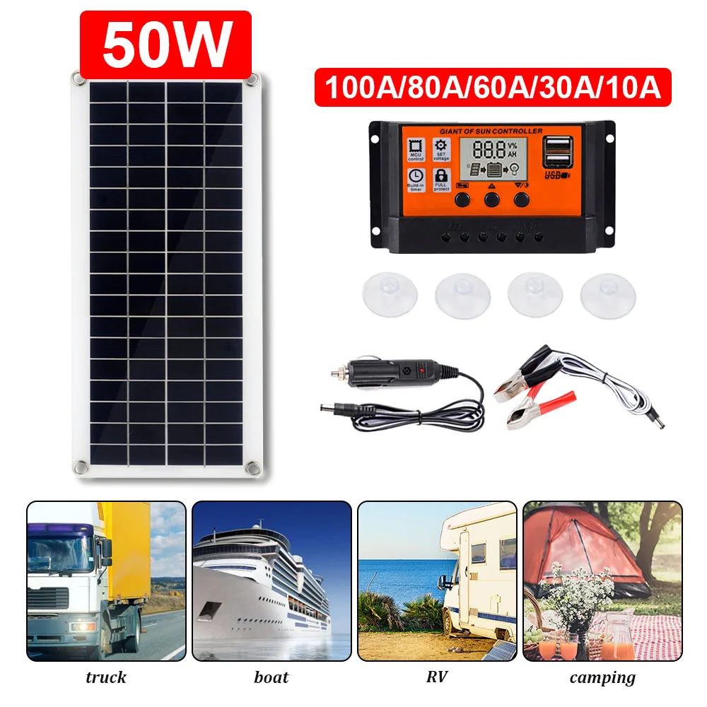 50 W слънчев Панел, Зарядно Устройство, Комплект за Слънчева Енергийна Система 10A-60A Контролер на заряд на Регулатор на производство на електроенергия е Източник на Захранване на Батерията Изображение 5 
