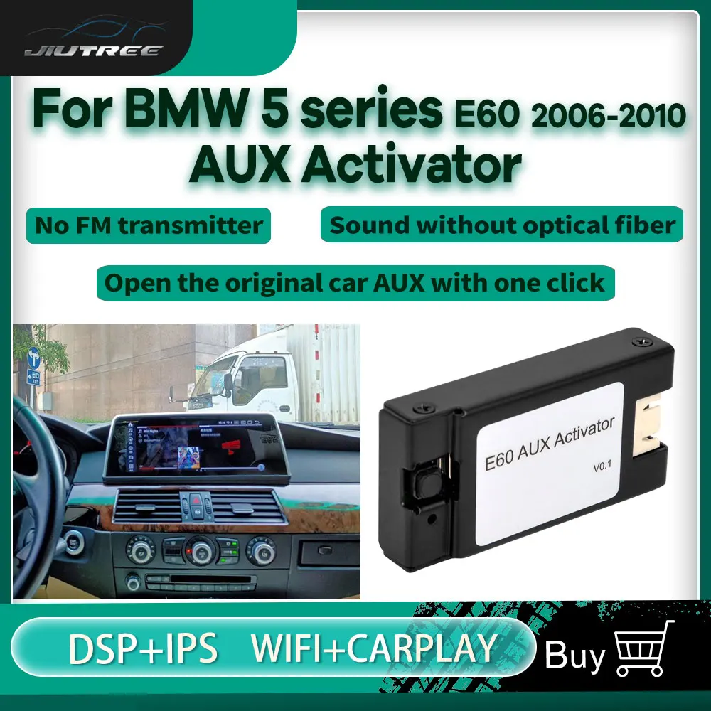 Подходящи За BMW 5 серия E60 E61 E63 E64 2006 2007 2008 2009 2010 Android 10 Стерео Радио Авто Мултимедиен плейър AUX Активатор