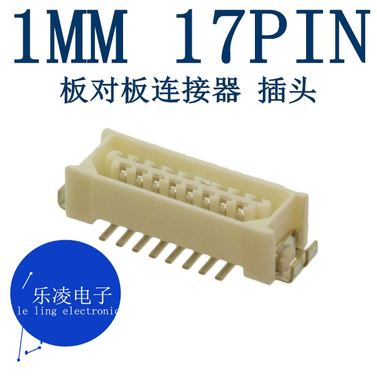 Безплатна доставка 17PIN 1.0 ММ DF9-17P-1V 17P 10 бр.