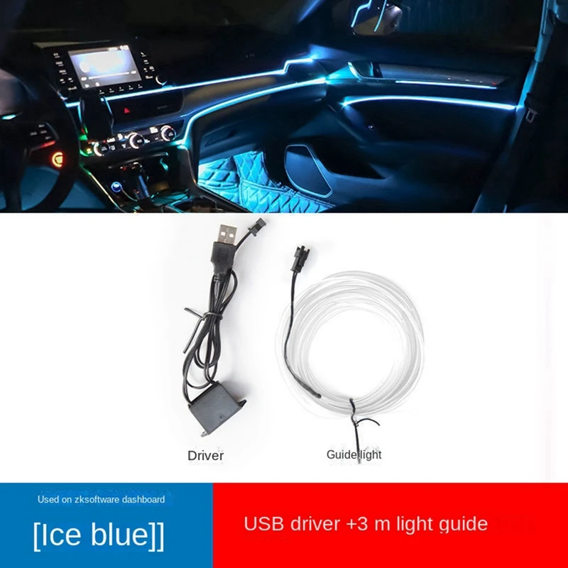 USB Авто Студена светлина Безжичен Околния Лампа led Без Промяна на реда на Двигател Светлина (Червен) Изображение 3 