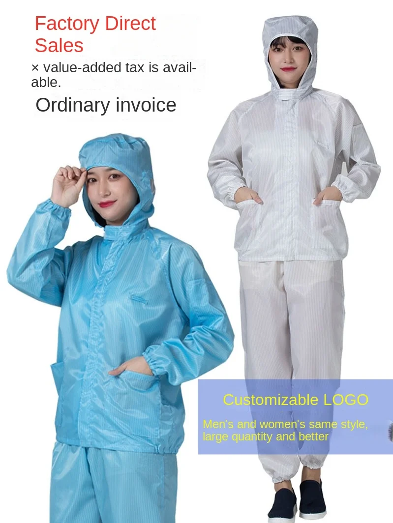 Антистатик отделна облекло с качулка, Электростатическая облекло за защита от прах, укороченная яке, чисто работилница, мъжки и дамски