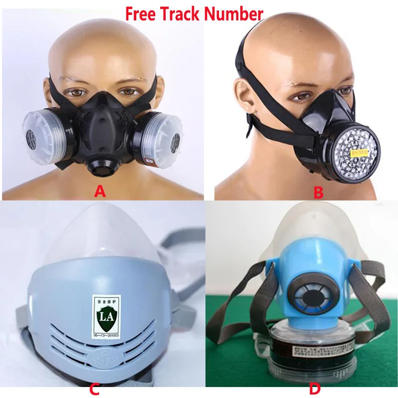 Половината от лицето маска пръски боя пестицид силикон химически прахоустойчив респиратор за Индустриална сигурност на работната маска