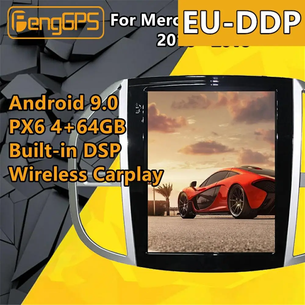 За Mercedes Benz Vito Viano Valente Metris W447 Радио Android Автомобилен Мултимедиен Плеър PX6 Стерео Аудио авторадио GPS Главното устройство