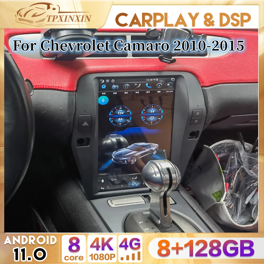 2 din Android 11 CarPlay Автомагнитола За Chevrolet Camaro 2010-2015 Мултимедия Авторадио Записващо устройство DSP Плейър Главното устройство Navi GPS Изображение 0 
