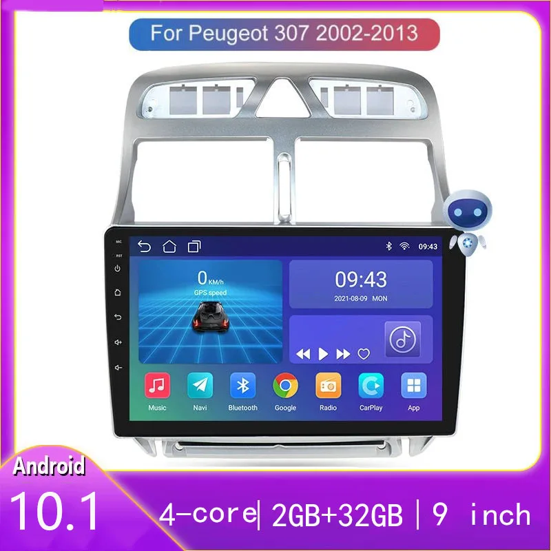 За peugeot 307 2002-2013 Android 11 Авто Радио С Пейзажа на екран на Централната Мултимедиен Плейър GPS Навигация 9 инча авторадио