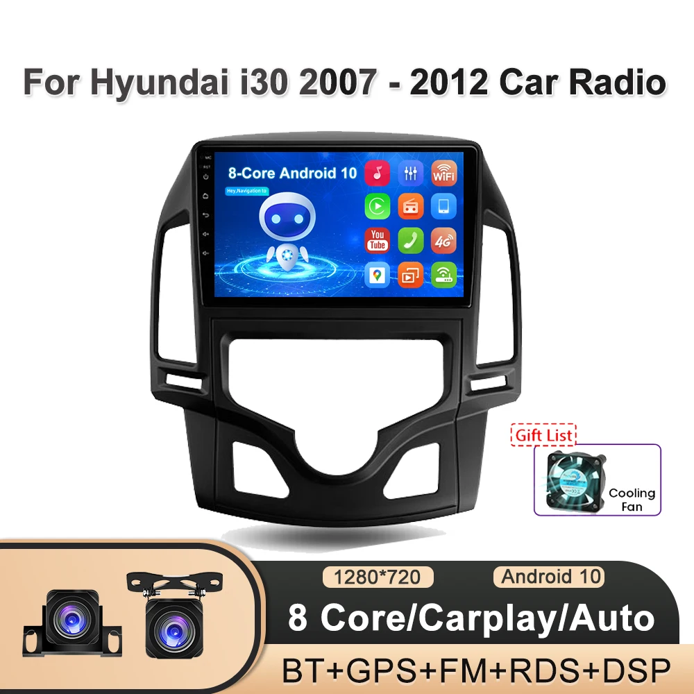PEERCE За Hyundai I30 2006 2007 2008 2009 2010 2011 Автомобили Радио Мултимедийна Система GPS Навигатор Стерео Авто Android без 2 Din DVD