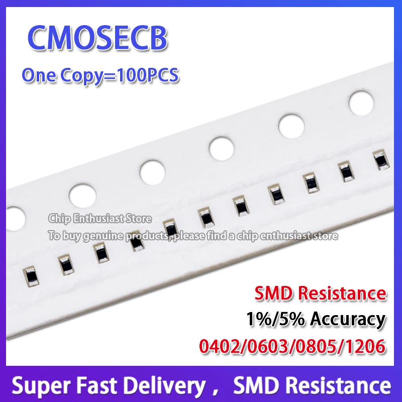 100ШТ 0402 150R 150R SMD Кръпка-резистор 1/16 W Accuracy5% 1.0x0.5 мм