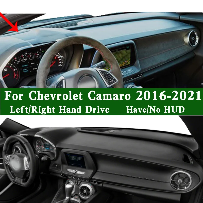 За Chevrolet Camaro RS SS MK6 2016-2021 Dashmat Покриване на Арматурното табло Изолация на таблото Слънцезащитен Мат Срещу Мръсотия Подложка За Арматурното табло Изображение 0 
