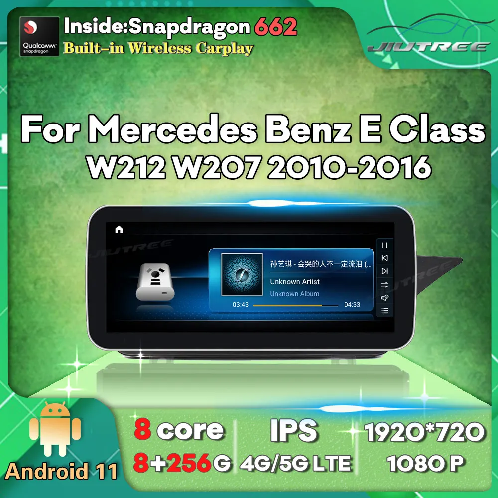RHD 256G Android 11 Автомобилен Радиоприемник За Mercedes Benz E-Class W212 W207 2010-2015 Навигация Мултимедиен Плейър Стерео Приемник