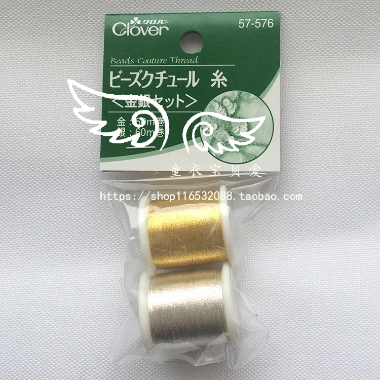 2 ЕЛЕМЕНТА Конци за бродиране с мъниста златен и сребърен цвят 57-576 шевни принадлежности