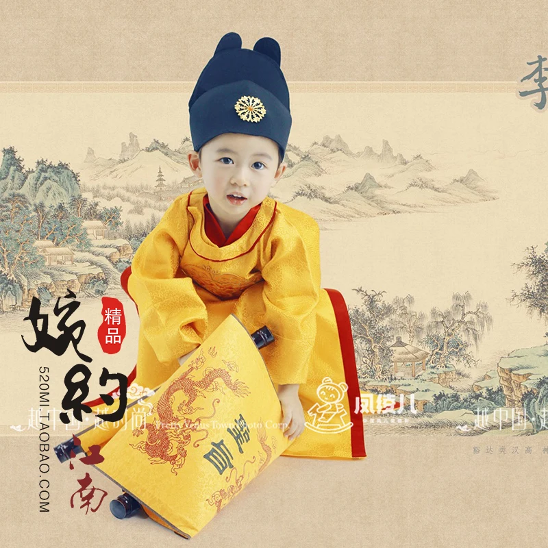 Дали Ши Мин - император Тайцзун на Династията Тан, Костюм, малко момче-принц за фотография или подаване на Ден за защита на децата, костюм Ханьфу