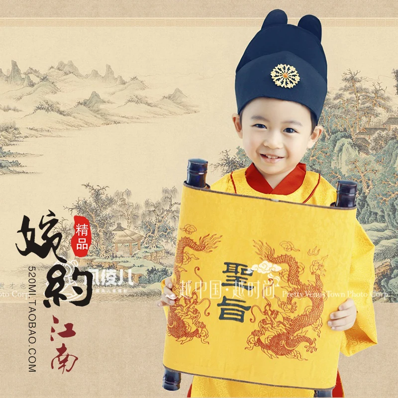 Дали Ши Мин - император Тайцзун на Династията Тан, Костюм, малко момче-принц за фотография или подаване на Ден за защита на децата, костюм Ханьфу Изображение 1 