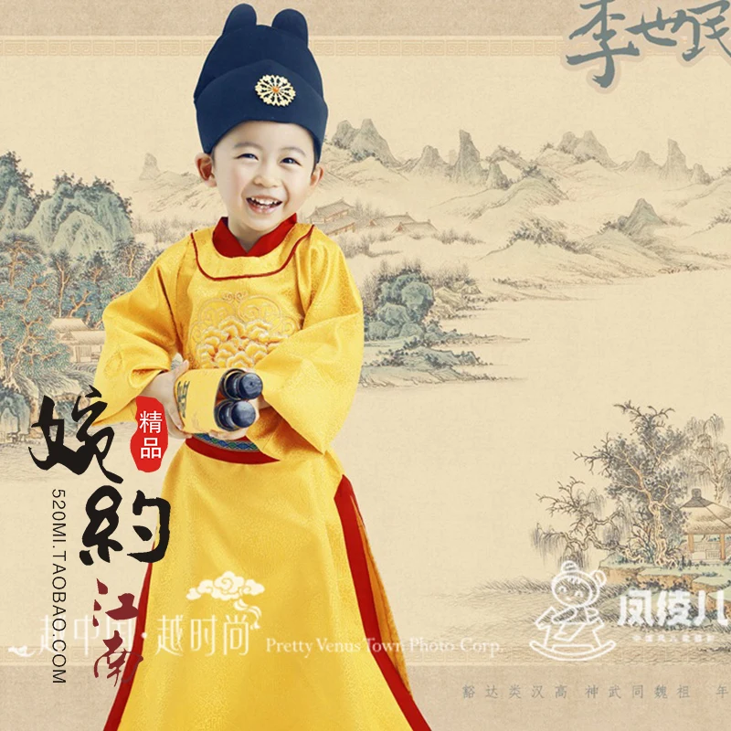 Дали Ши Мин - император Тайцзун на Династията Тан, Костюм, малко момче-принц за фотография или подаване на Ден за защита на децата, костюм Ханьфу Изображение 2 