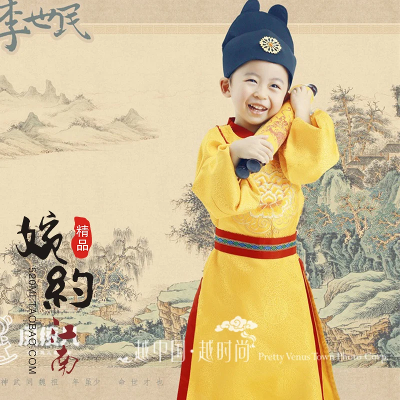 Дали Ши Мин - император Тайцзун на Династията Тан, Костюм, малко момче-принц за фотография или подаване на Ден за защита на децата, костюм Ханьфу Изображение 3 