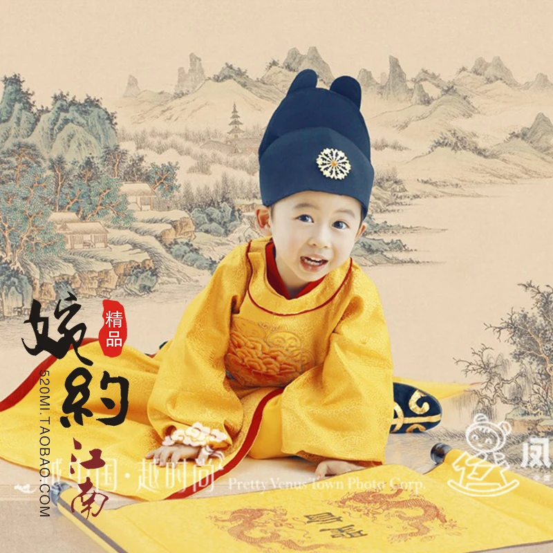 Дали Ши Мин - император Тайцзун на Династията Тан, Костюм, малко момче-принц за фотография или подаване на Ден за защита на децата, костюм Ханьфу Изображение 4 