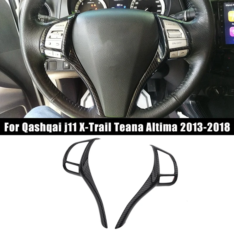 За Nissan Qashqai J11 X-Trail Teana Altima 2013-2018 Въглеродни Влакна Превключвател На Волана Капака Ленти Покритие