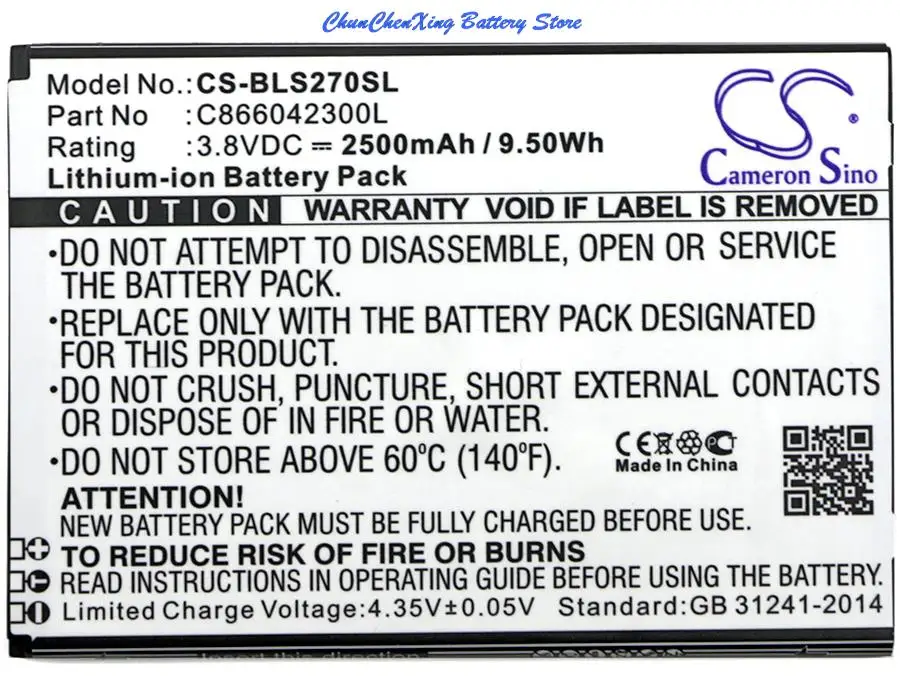 Батерия Cameron Sino 2500 ма C866042300L за BLU S270Q, Studio C 8.8 Изображение 0 