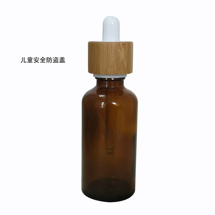 10шт 20/30/50/100 ml есенция на етерично масло в бутилки с бамбук система против кражба детска защитно покритие Изображение 0 