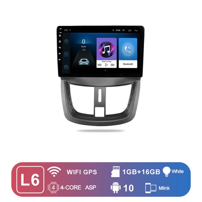 1G + 16G 2Din Кола DVD-радио Android 10 Авто Радио, Мултимедиен Плейър За Peugeot 207 CC 207CC 2006-2015