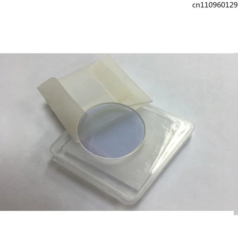 Защитно стъкло D37 * 7 mm за предпазване на обектива от лазерно рязане Precitec